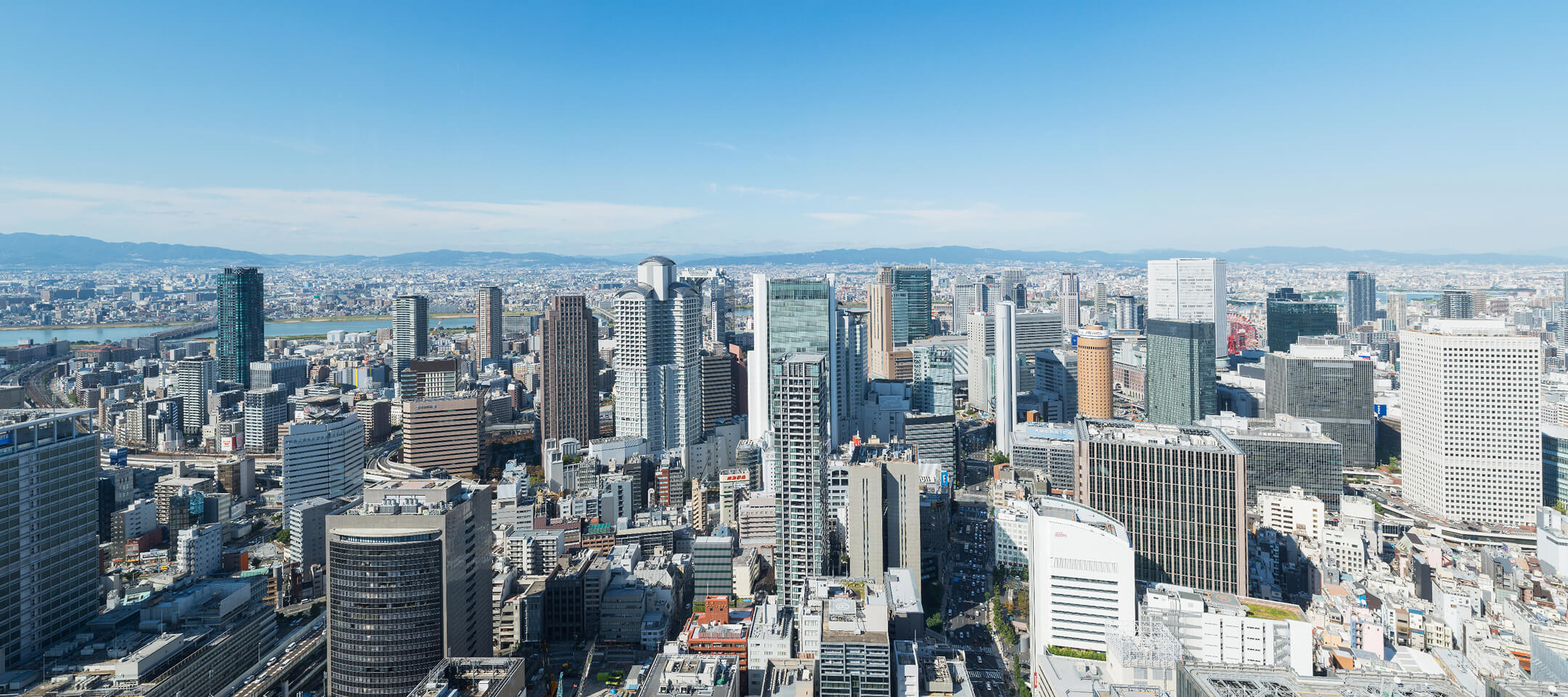 持続可能な暮らしと未来